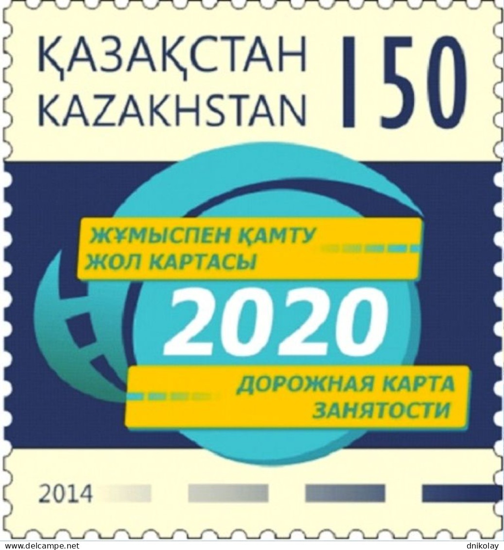 2015 871 Kazakhstan Employment Roadmap 2020 MNH - Kazakistan