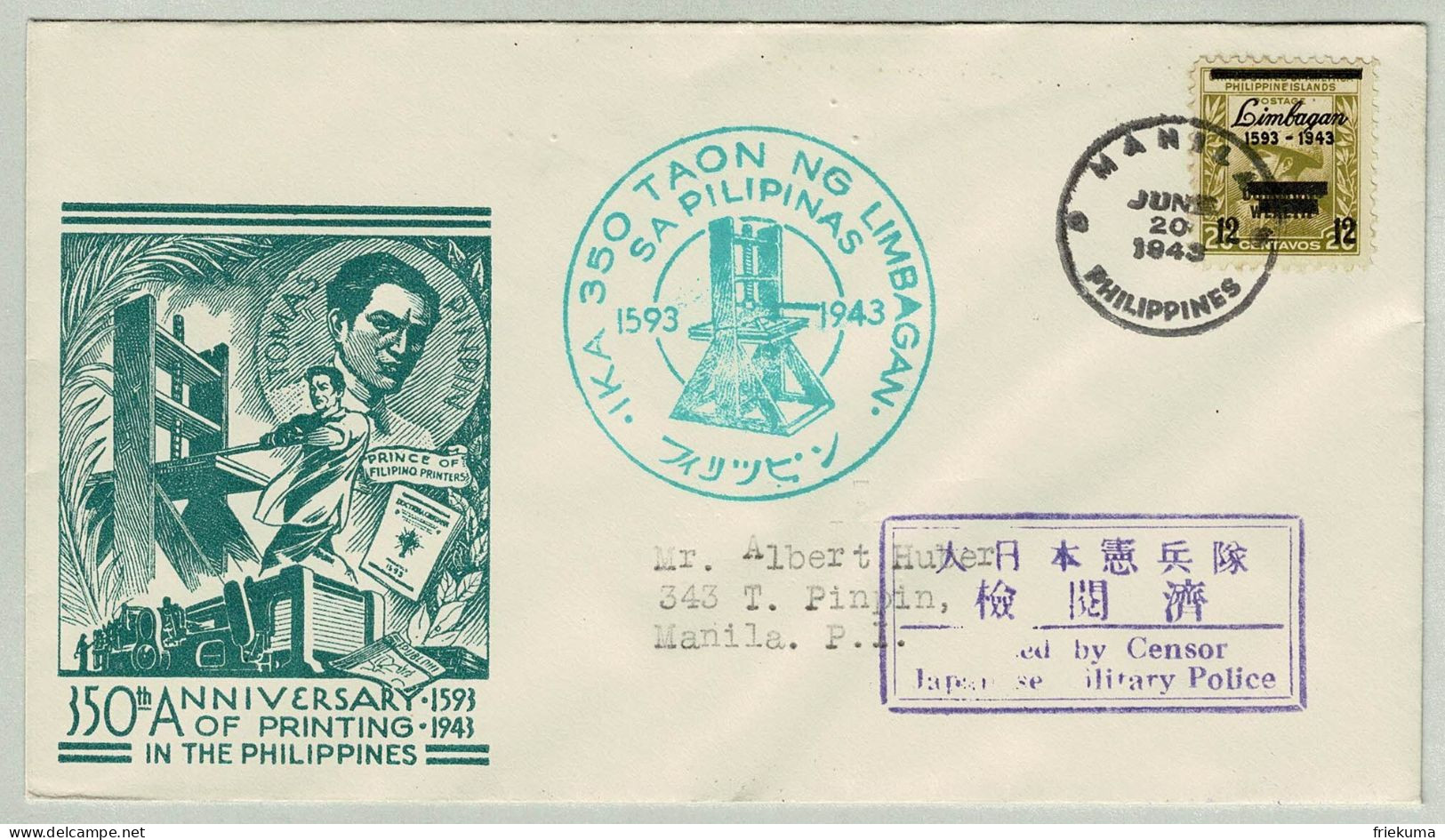 Philippinen / Philippines 1943, Brief Ersttag Manila, Censor Japanese Military Police, Limbagan - Philippines