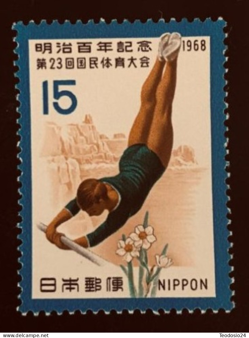 Japon 1968 Yt 920  ** - Unused Stamps