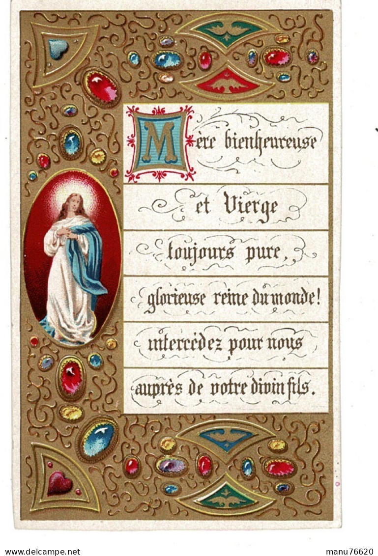 IMAGE RELIGIEUSE - CANIVET : Mère Bienheureuse Et Vierge. Toujours Pure .... - France . - Religion &  Esoterik