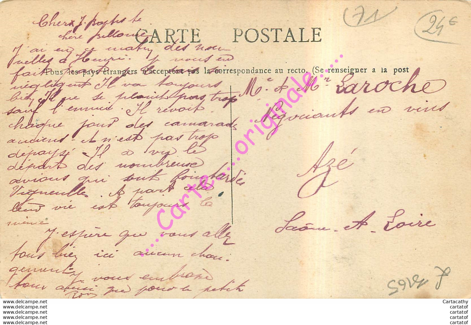 71.  CUISERY . Pont Sur La Seille  .  CPA Animée . - Other & Unclassified