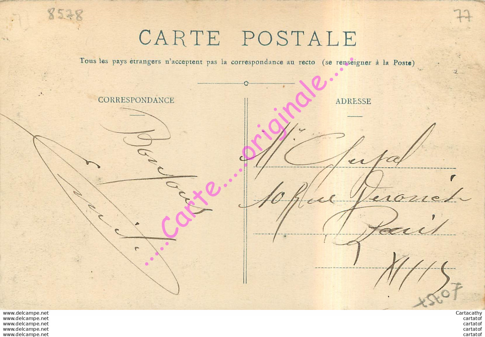 77.  COULOMMIERS .  Derniers Vestiges Des Remparts .  CPA Animée . - Coulommiers