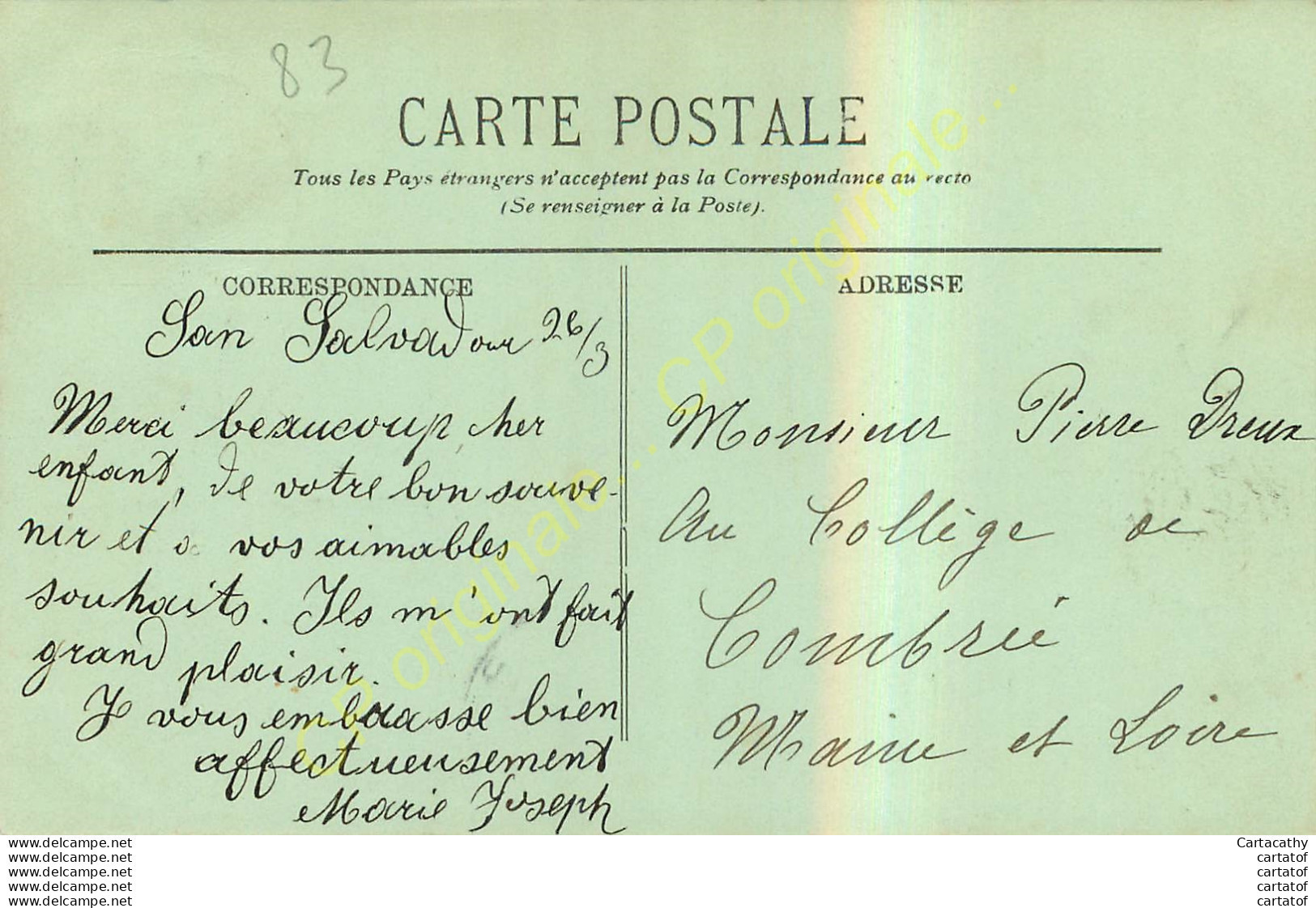 83.  SAN SALVADOUR . Le Préau Et L'Entrée Des Dortoirs . CPA Animée . - Other & Unclassified