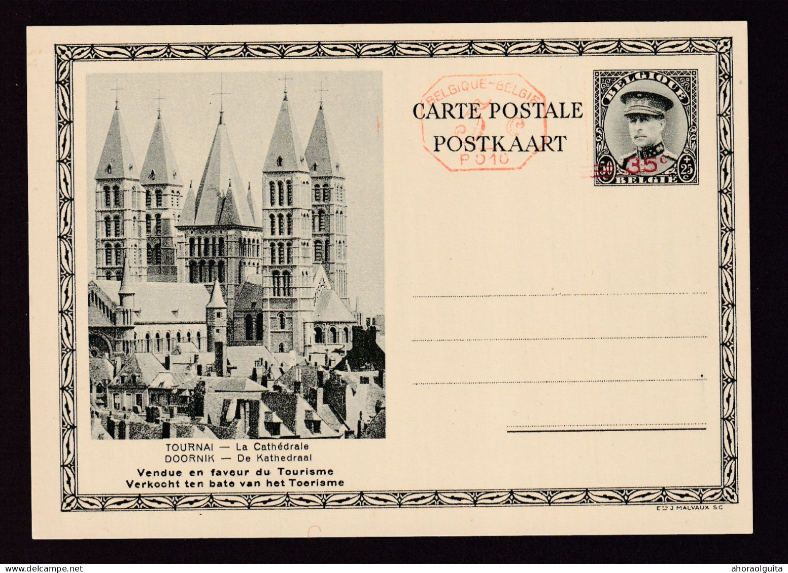 DDGG 250 -- Entier Illustré Képi No 23 M1 - Empreinte Mécanique 5 C P010  - ETAT NEUF - Illustrated Postcards (1971-2014) [BK]