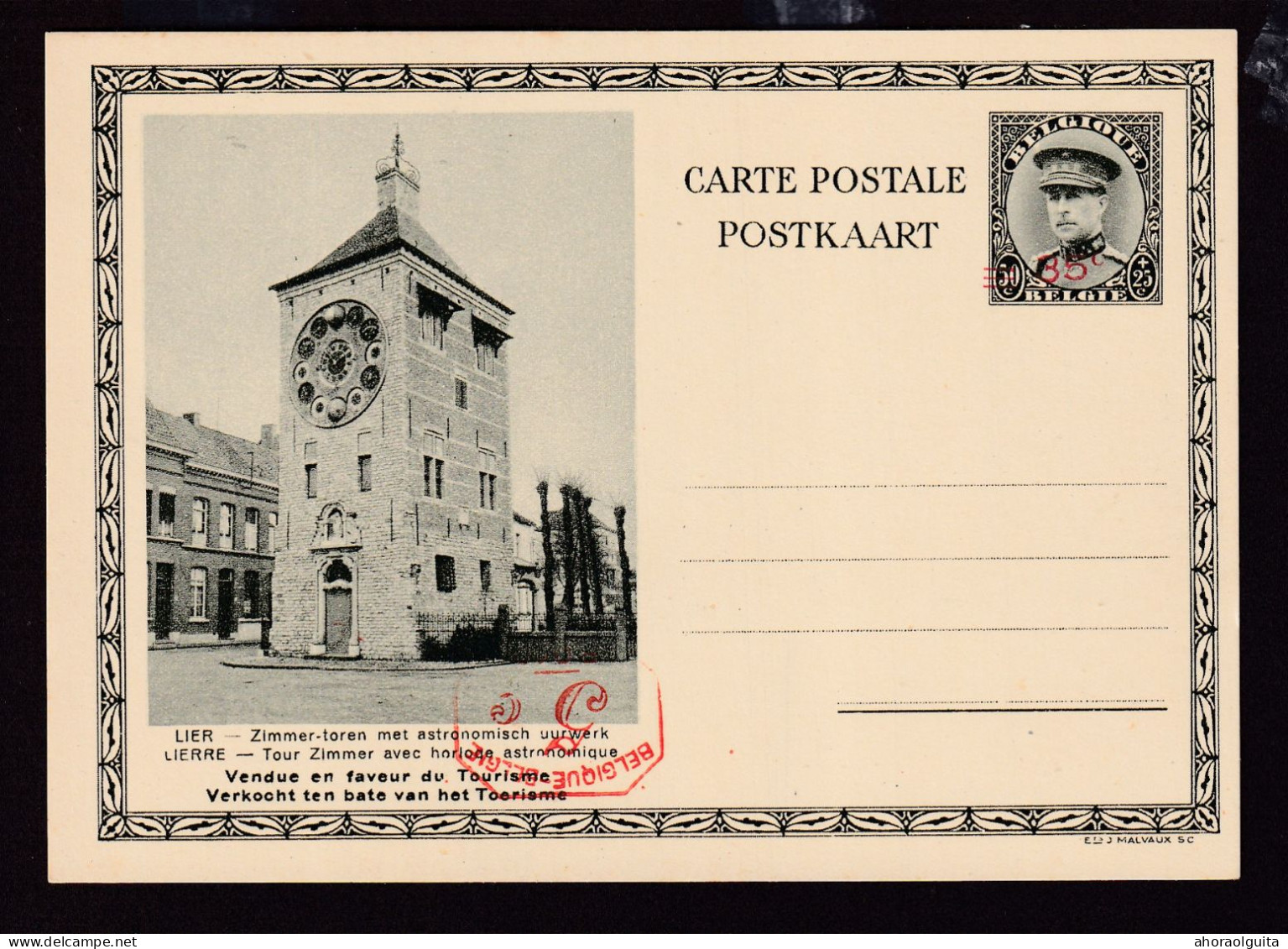 DDGG 251 -- Entier Illustré Képi No 23 M1 - Empreinte Mécanique 5 C P010  - ETAT NEUF - Cartes Postales Illustrées (1971-2014) [BK]