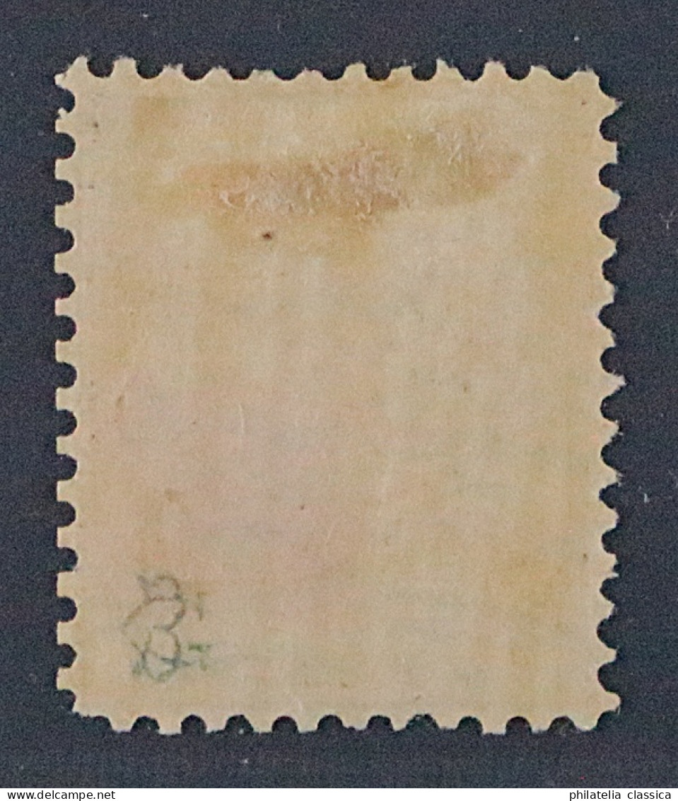 Türkei  35 B *  1876, 25 Pia. Violett/rosa, Seltene Zähnung 11 1/2, Ungebraucht - Ongebruikt