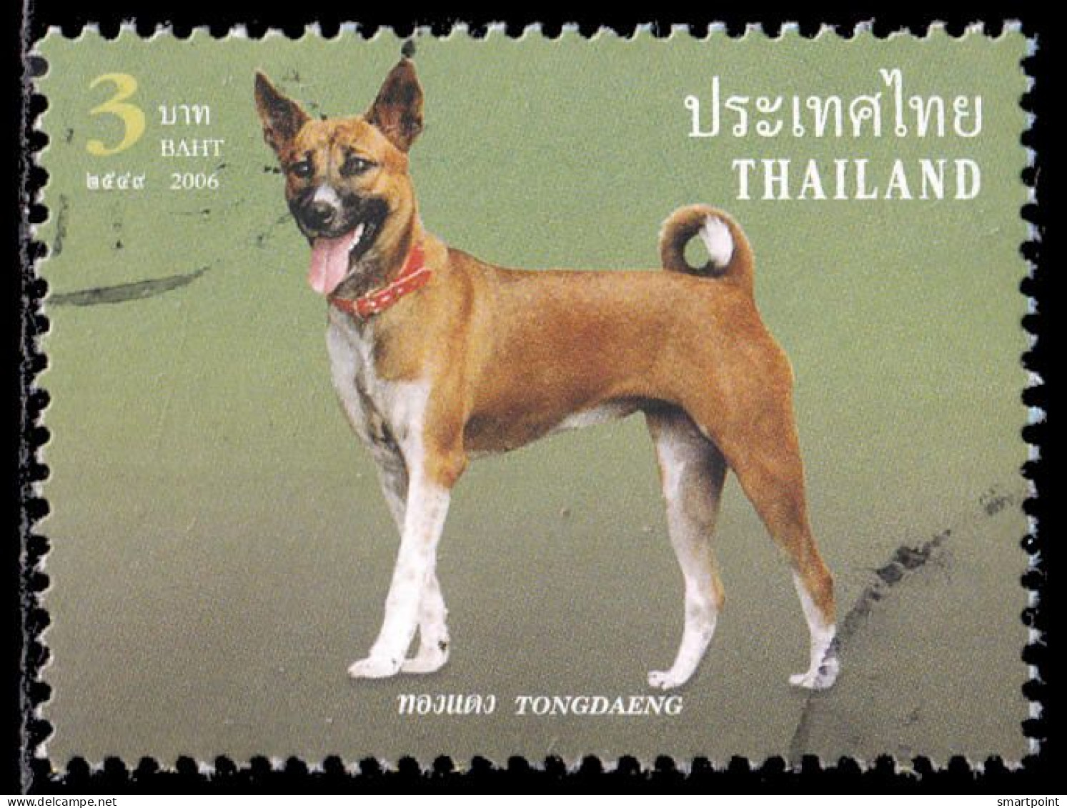 Thailand Stamp 2006 Khun Tongdaeng 3 Baht - Used - Tailandia