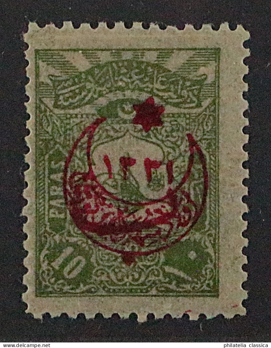 1915, TÜRKEI 332 C * Kriegswaisen, Stern Sechsstrahlig Auf 10 Pa. BEHIE, 68,-€ - Unused Stamps