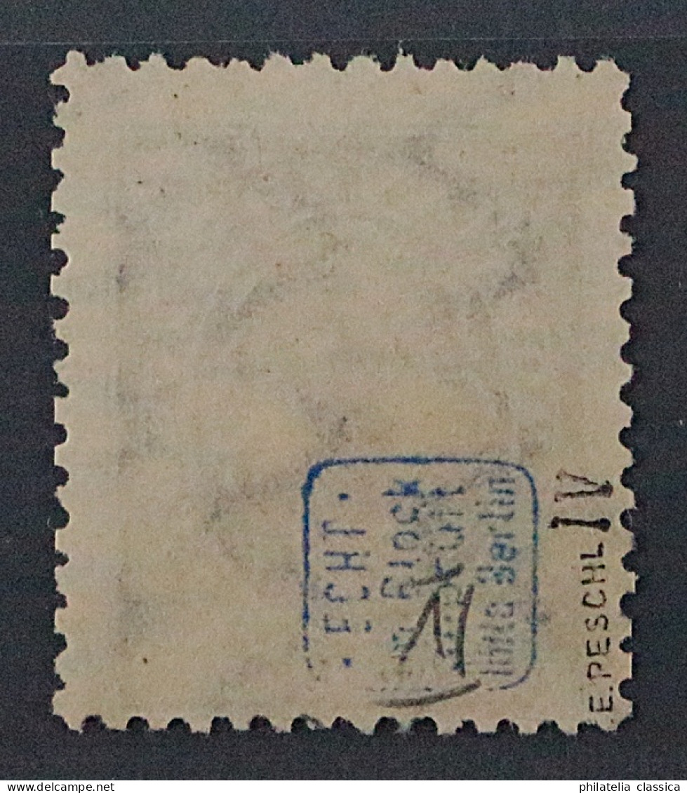 1920, Dt. Reich  130 PF IV,  PLATTENFEHLER : Brust Unbedeckt, Geprüft KW 170,- € - Oblitérés