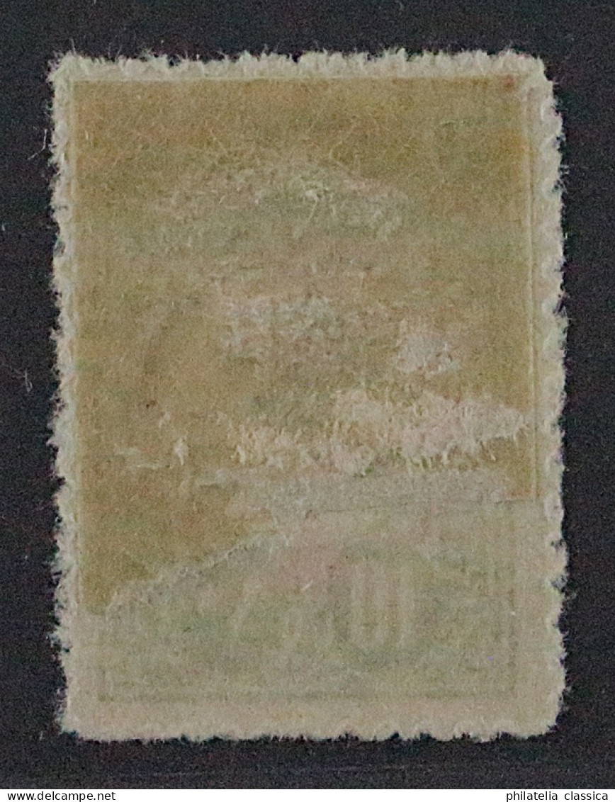 1915, TÜRKEI 337 II K * Kriegswaisen 10 Pa. Aufdruck KOPFSTEHEND, SELTEN - Unused Stamps