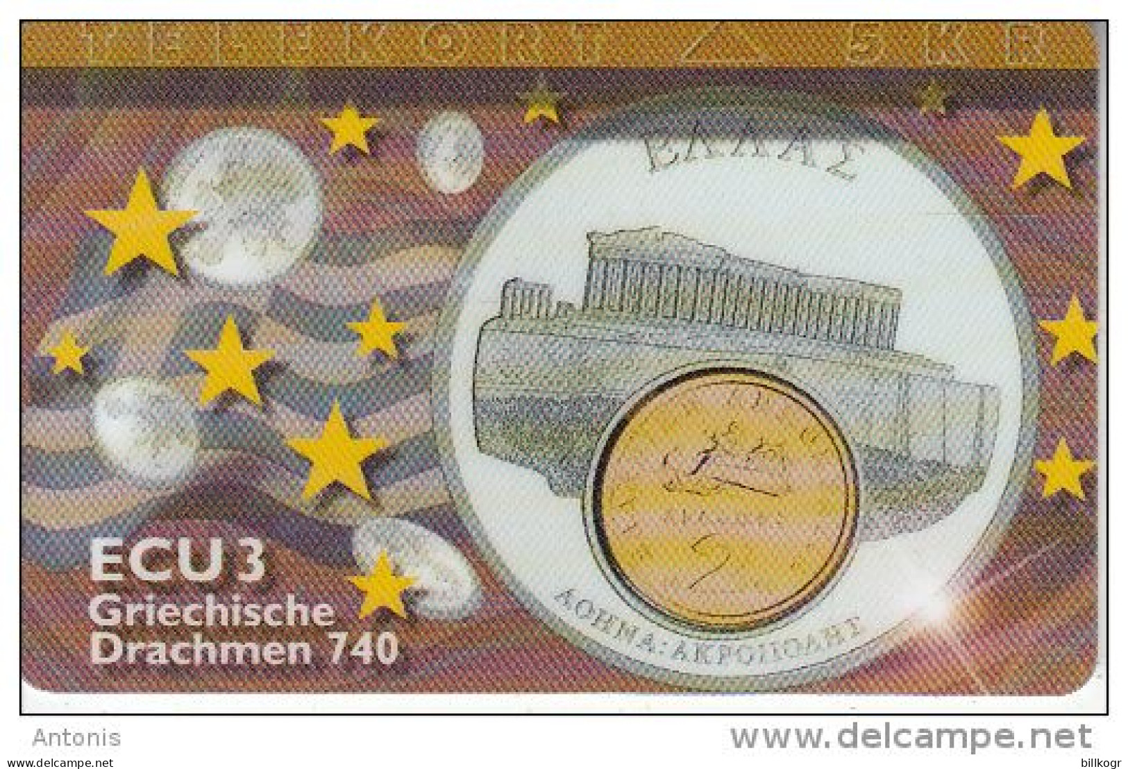 DENMARK - Athens/Acropolis, 2 GRD Coin, ECU Series/Greece, Tirage 700, 04/97, Mint - Denmark