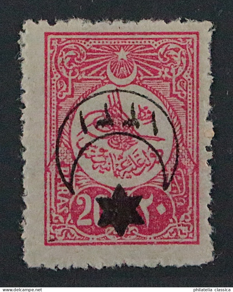 1914, TÜRKEI 306 II K * Sechsstrahlen-Stern 20 Pa. Aufdruck KOPFSTEHEND, Selten - Ungebraucht