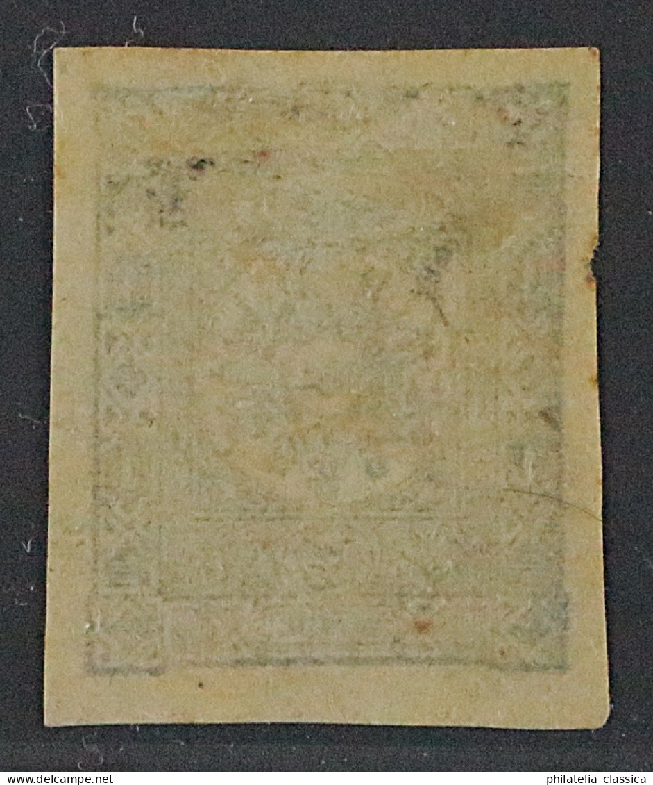 1892, Türkei 71 U * Großes Wappen 1 Pia. UNGEZÄHNT, Originalgummi, SELTEN, 150 € - Ongebruikt