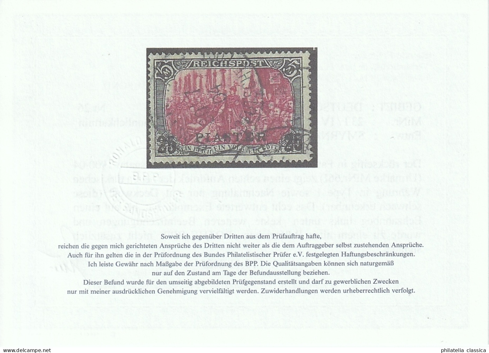 Dt. Post Türkei 23 I/IV, Reichspost 25 Pia. Type IV Gestempelt, Geprüft, 650,- € - Turkse Rijk (kantoren)