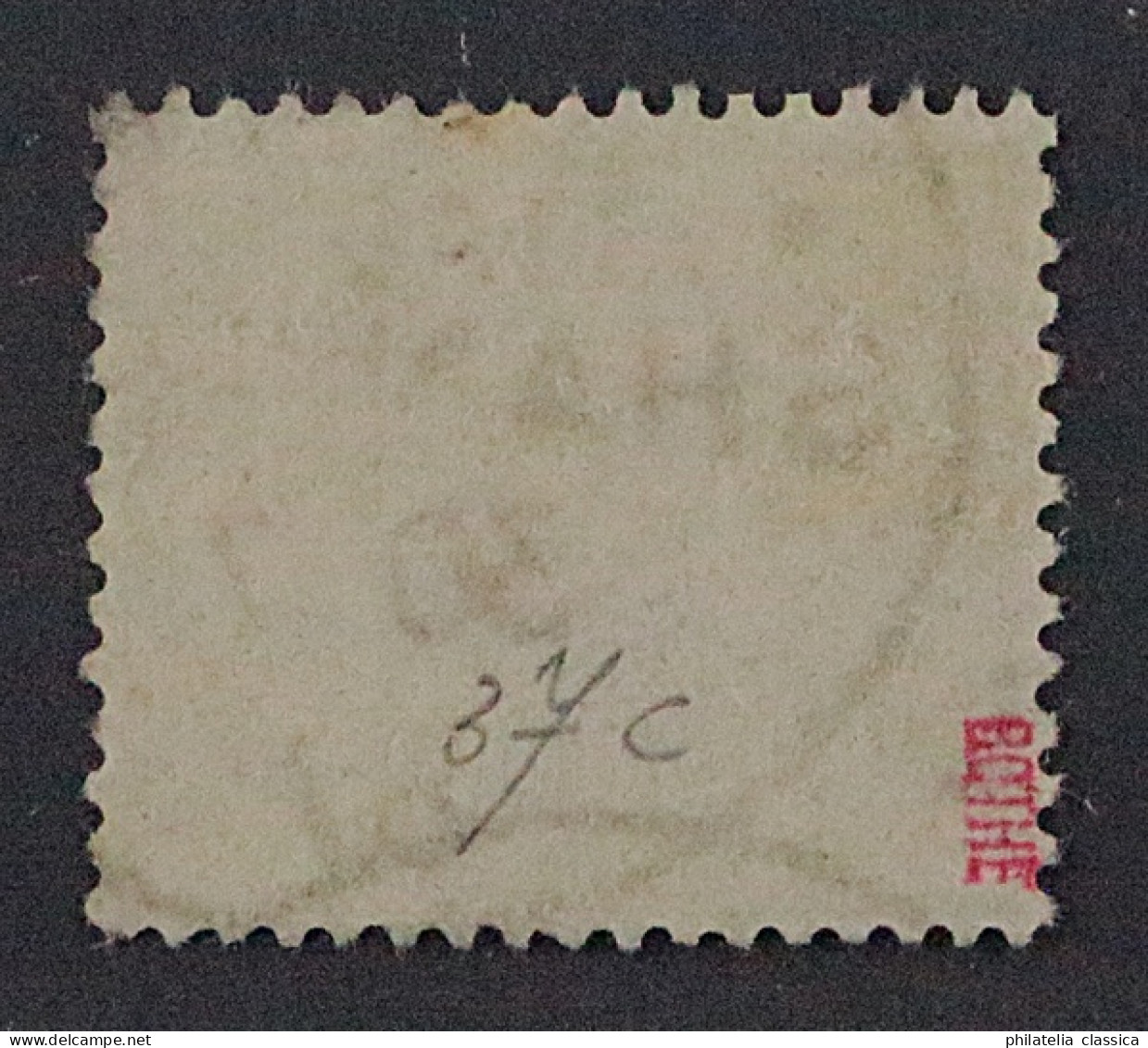 1887, Dt.Post CHINA VORLÄUFER V 37 C, 2 Mk. Mittelrosalila, Geprüft 700,-€ - Cina (uffici)