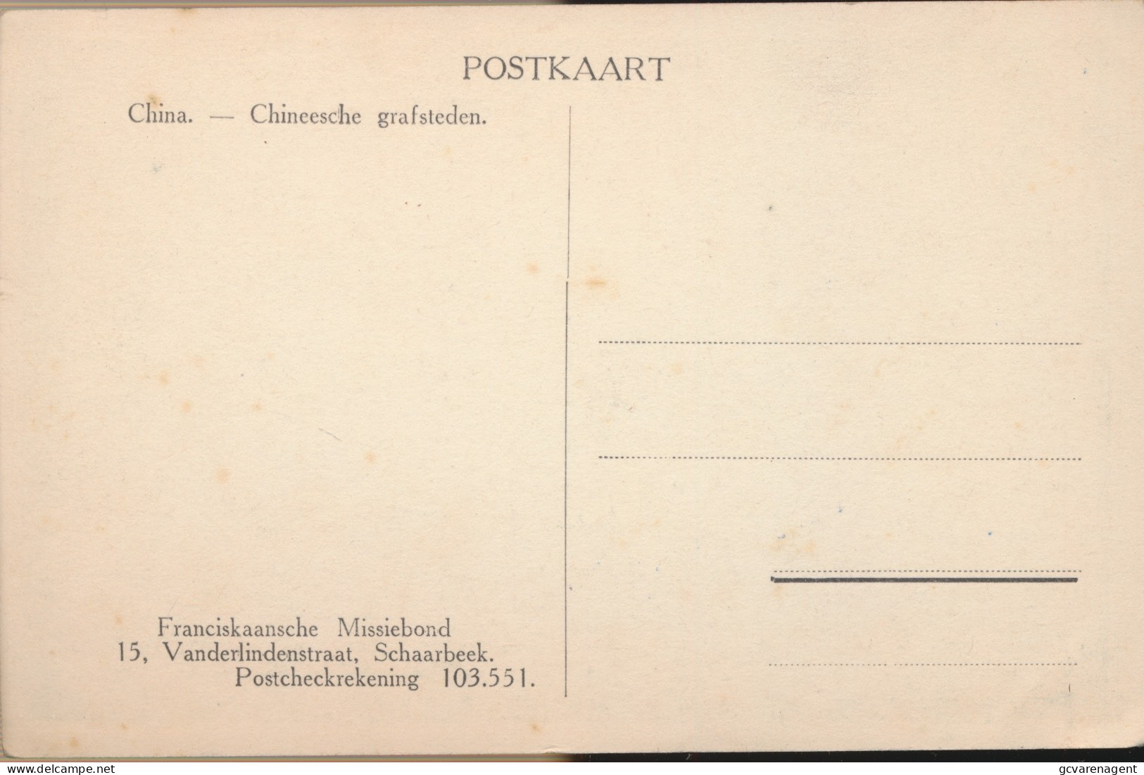 CHINE       CHINEESCHE GRAFSTEDEN.          2 SCANS - Chine