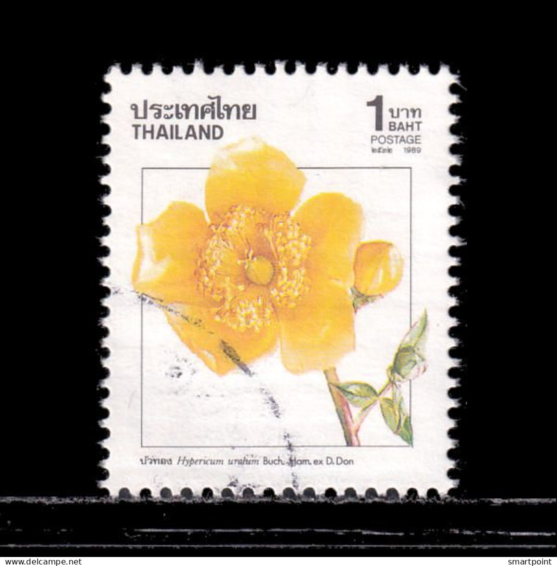 Thailand Stamp 1989 1990 New Year (2nd Series) 1 Baht - Used - Tailandia