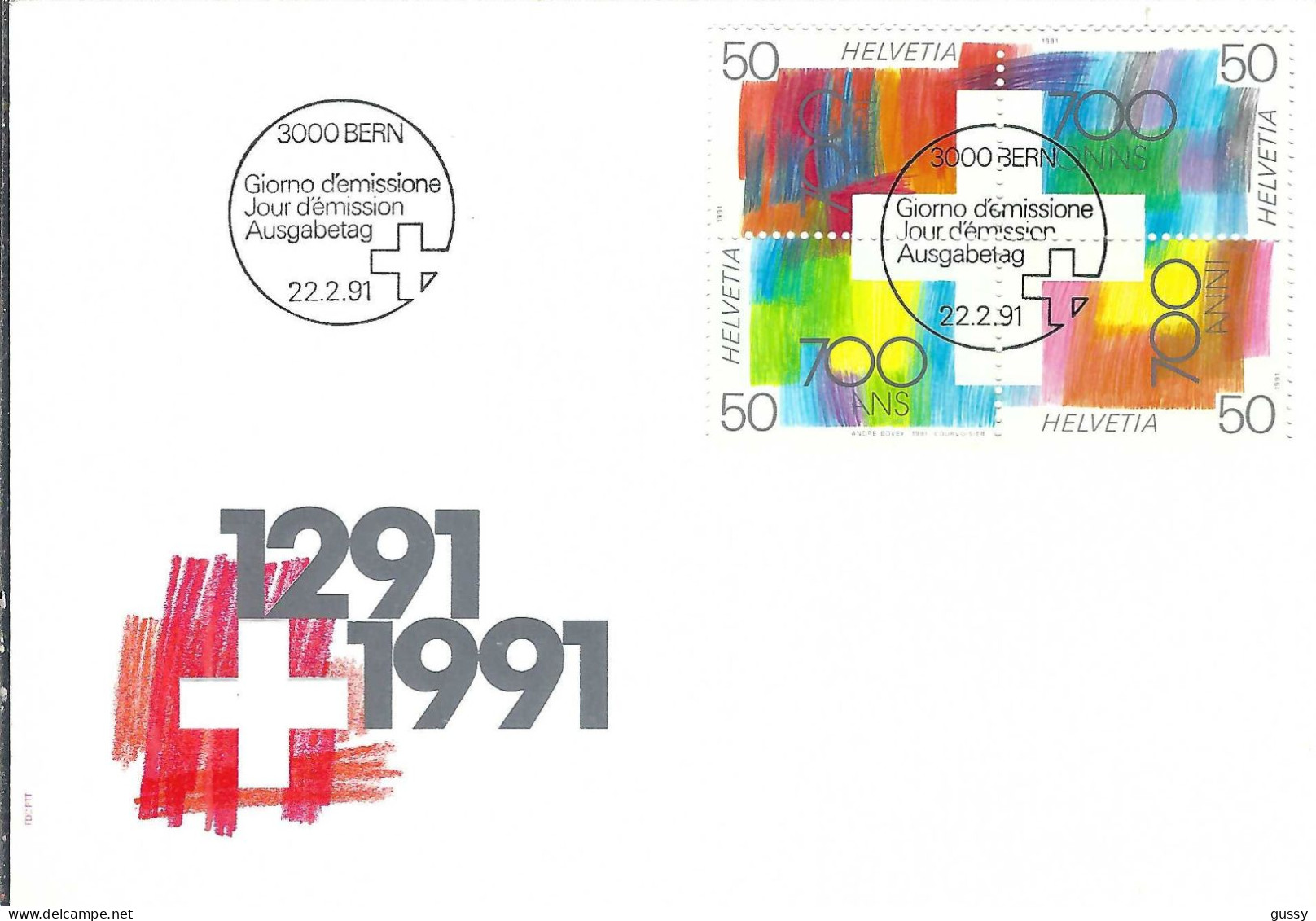 SUISSE Ca.1991: FDC - FDC