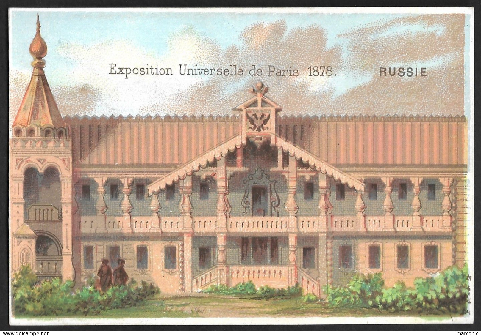 Chromo Dos Vierge - Exposition Universelle De Paris 1878 - RUSSIE Pavillon - Autres & Non Classés