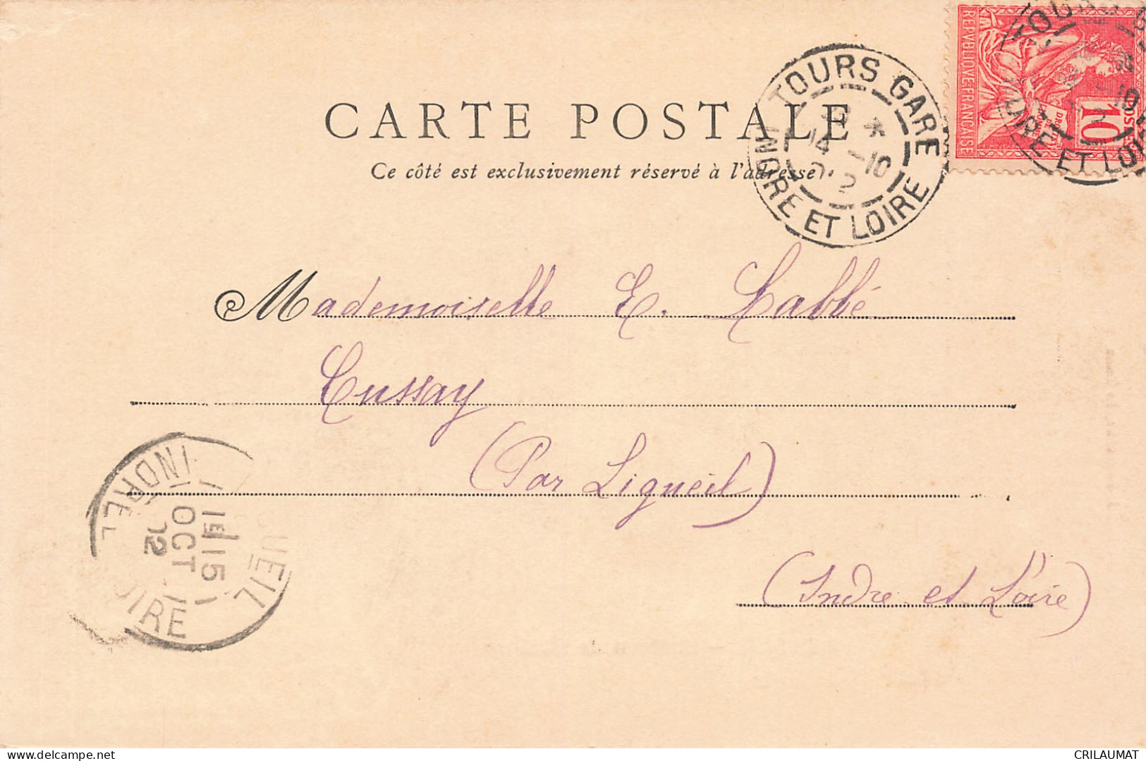 72-SERILLAC LE CHATEAU-N°T5268-C/0063 - Other & Unclassified