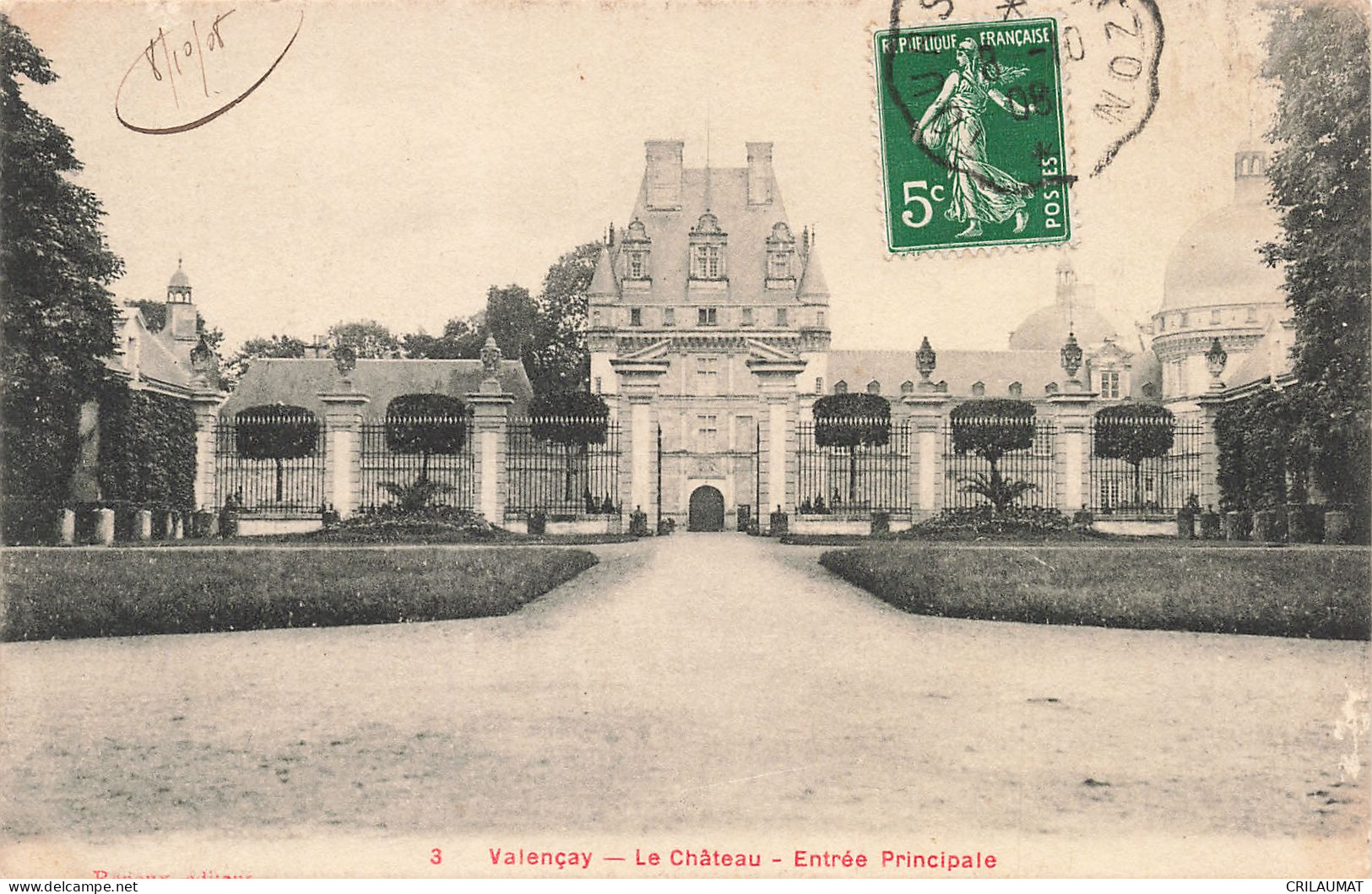 36-VALENCAY-N°T5268-E/0181 - Autres & Non Classés