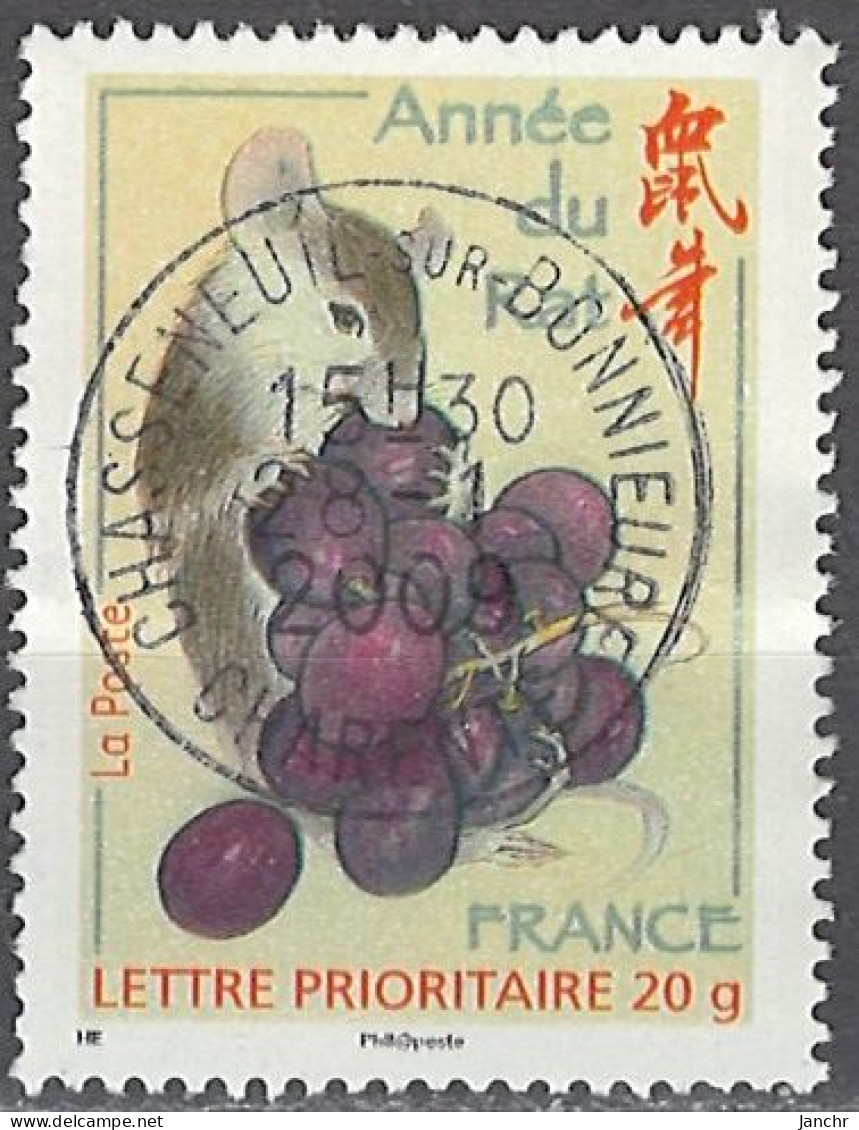 France Frankreich 2008. Mi.Nr. 4355, Used O - Oblitérés