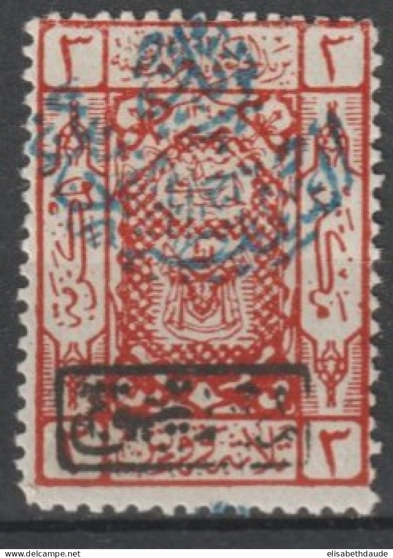 1925 - ROYAUME NEDJED (ARABIE SAOUDITE) - TAXE YVERT N°7 * MH - COTE = 22.5 EUR - Arabia Saudita