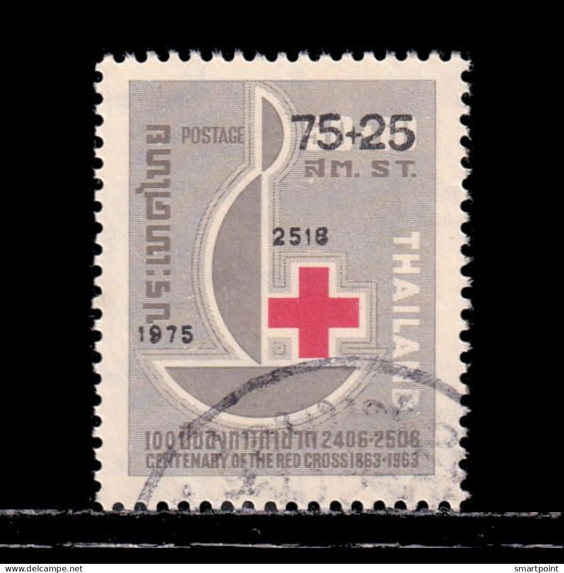 Thailand Stamp 1976 1975 Red Cross Provisional 75+25 Satang - Used - Tailandia