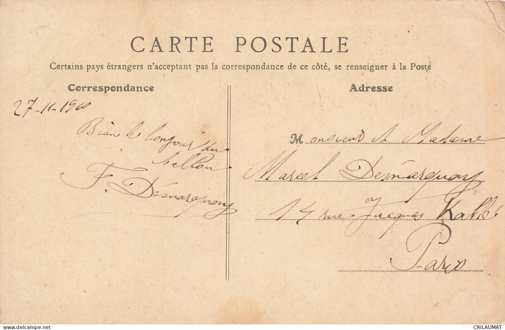 88-BALLON D ALSACE LE SOMMET-N°T5269-C/0303 - Other & Unclassified