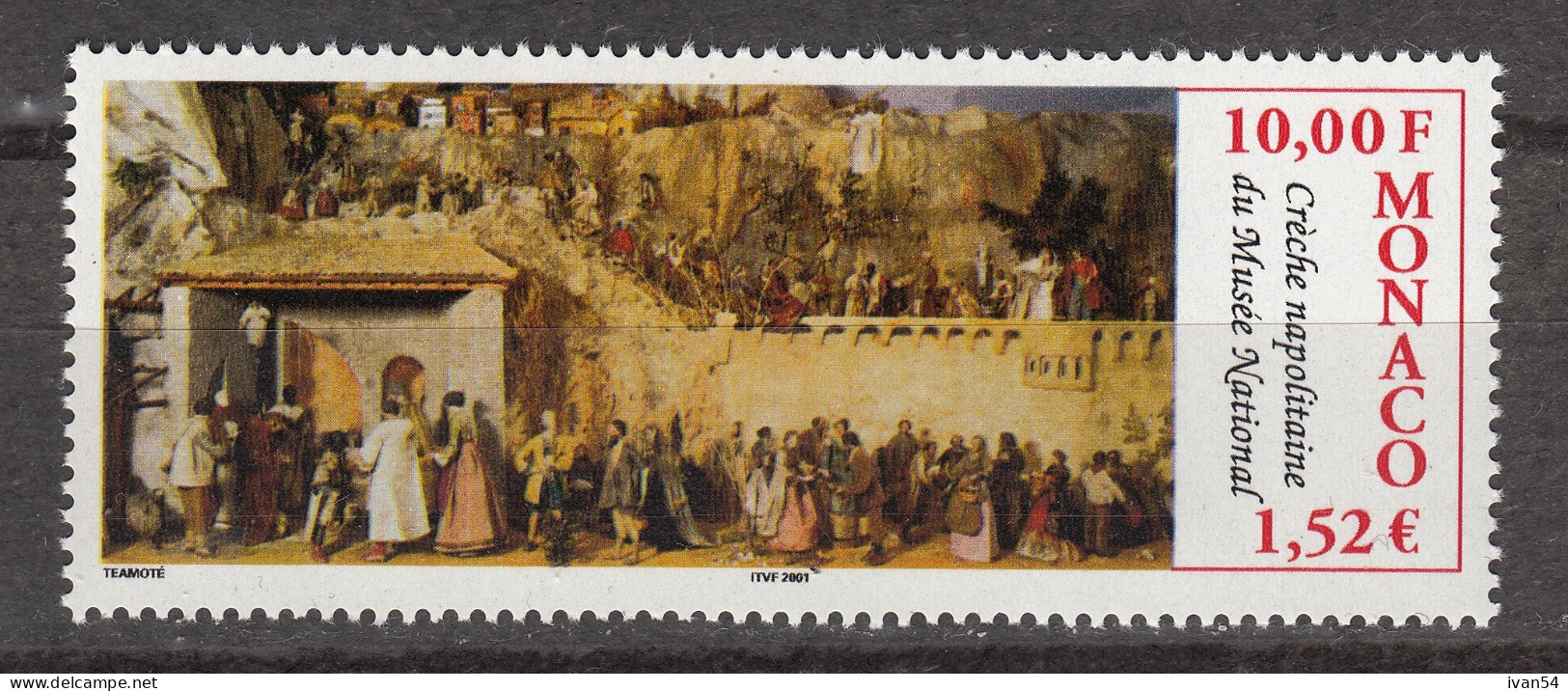 MONACO 2288 MNH ** - Musée National (2000) - Ungebraucht