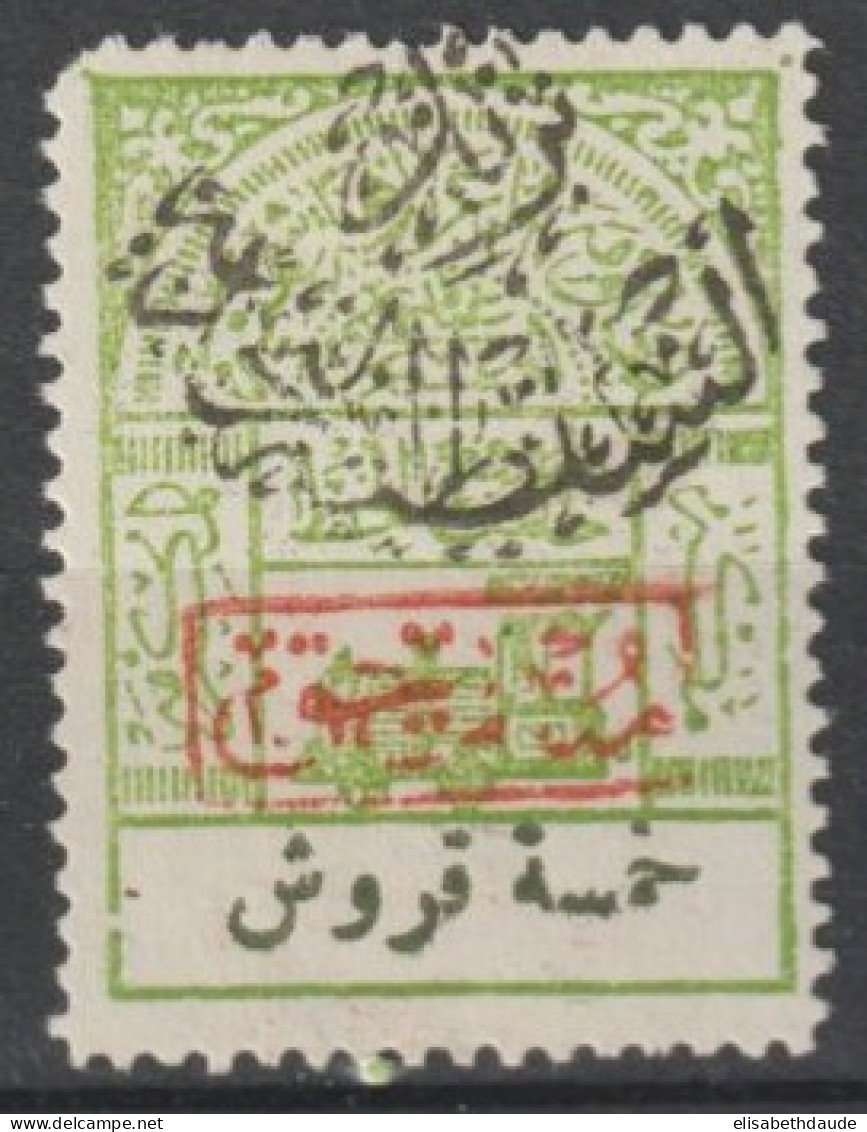 1925 - ROYAUME NEDJED (ARABIE SAOUDITE) - TAXE YVERT N°10 * MH - COTE = 45 EUR - Saudi Arabia