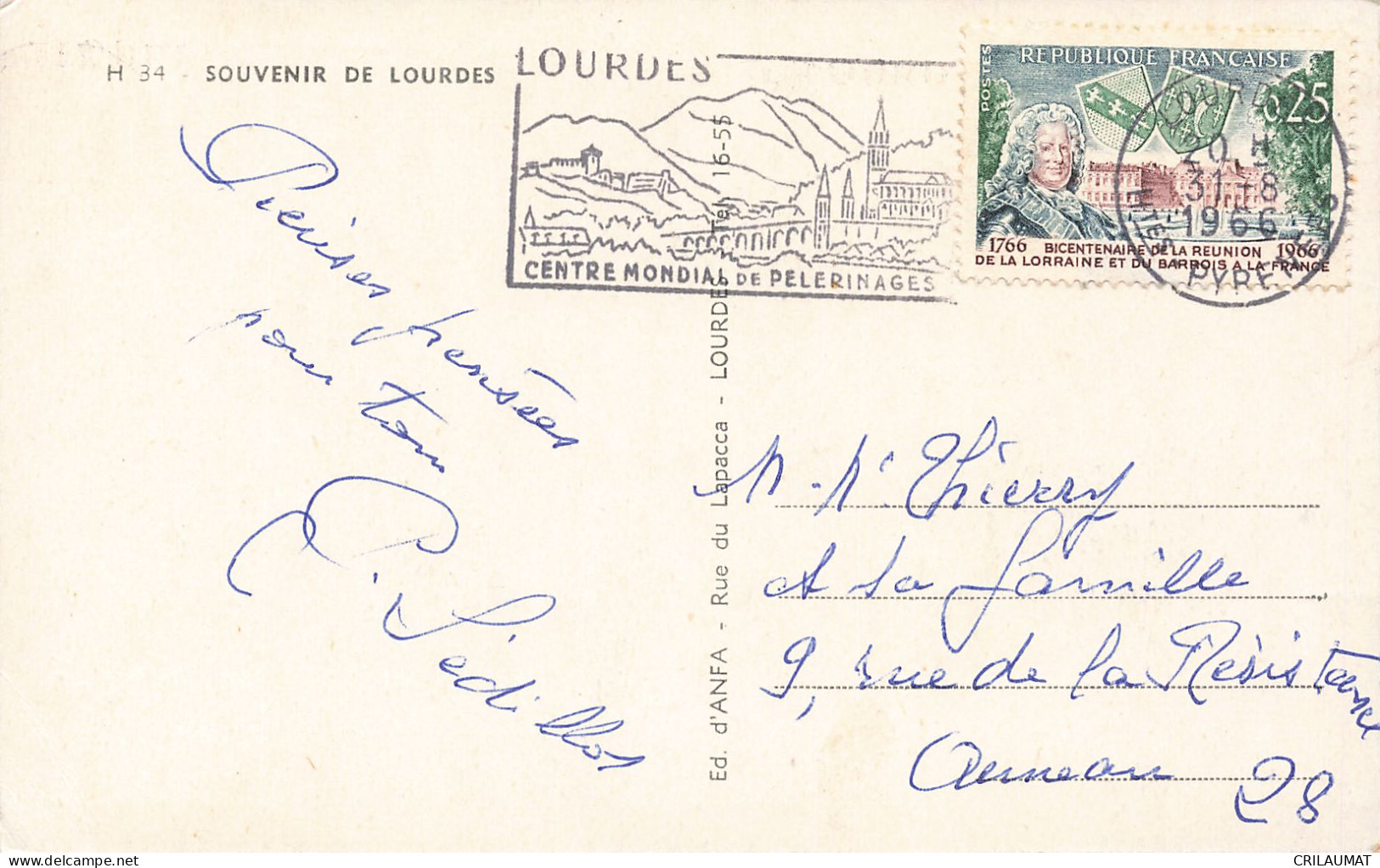 65-LOURDES-N°T5269-H/0345 - Lourdes