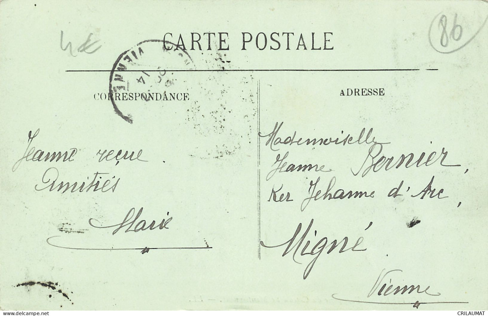 86-POITIERS-N°T5270-C/0193 - Poitiers