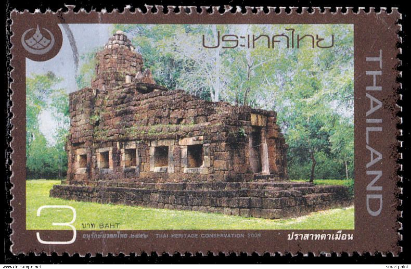 Thailand Stamp 2009 Thai Heritage Conservation Day 3 Baht - Used - Tailandia