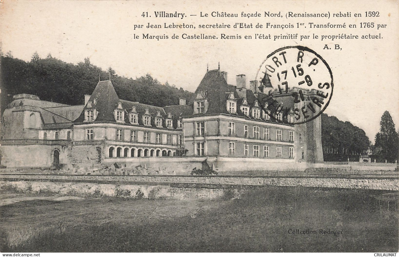 37-VILLANDRY-N°T5270-E/0273 - Autres & Non Classés