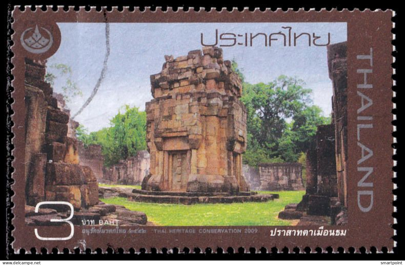 Thailand Stamp 2009 Thai Heritage Conservation Day 3 Baht - Used - Tailandia