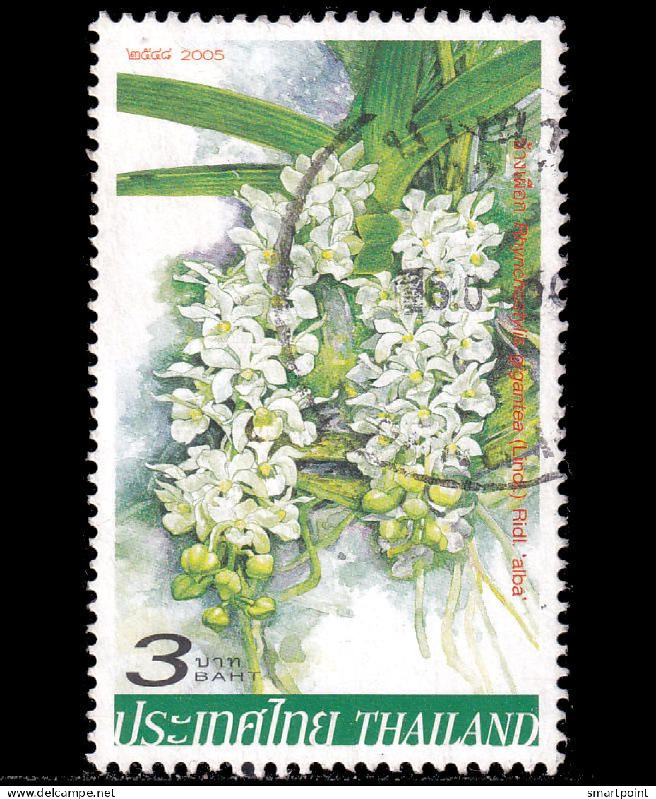 Thailand Stamp 2005 Orchids (4th Series) 3 Baht - Used - Tailandia