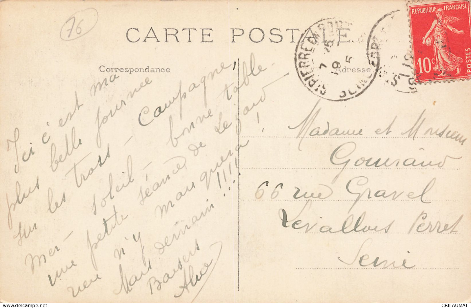 76-SAINT PIERRE EN PORT-N°T5272-D/0223 - Other & Unclassified