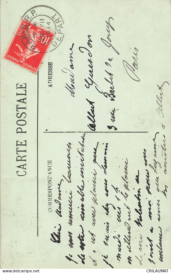 75-PARIS L HOTEL DE VILLE-N°T5273-H/0059 - Other & Unclassified