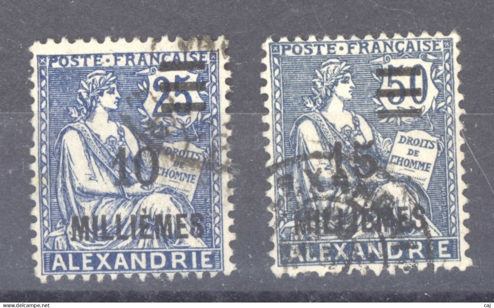 Alexandrie  :  Yv  70-71  (o) - Used Stamps