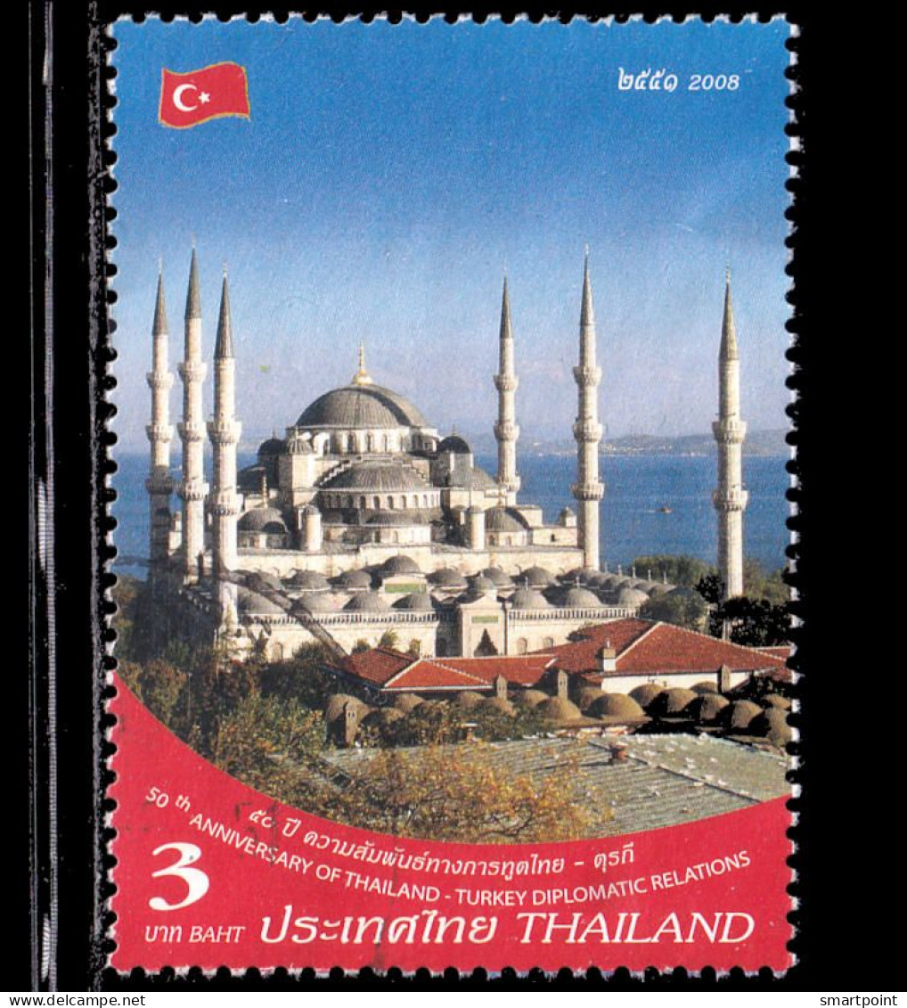 Thailand Stamp 2008 50th Anniversary Of The Diplomatic Relationship Between Thailand-Turky 3 Baht - Used - Tailandia