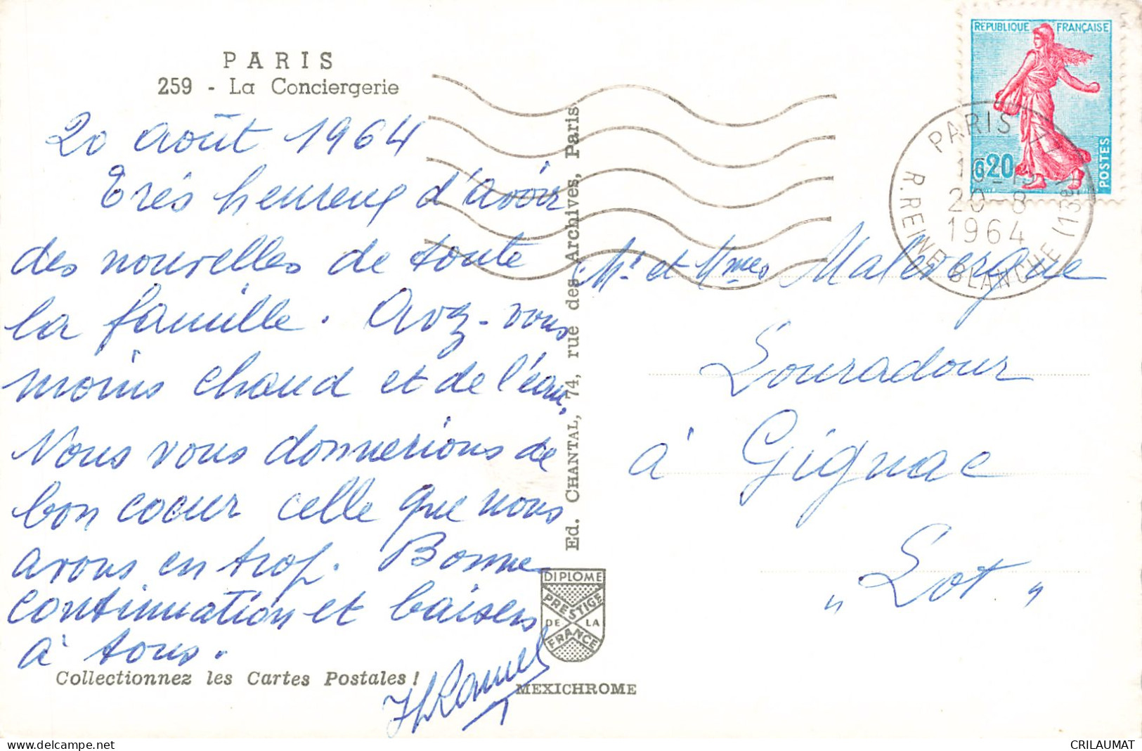 75-PARIS LA CONCIERGERIE-N°T5274-E/0341 - Autres & Non Classés