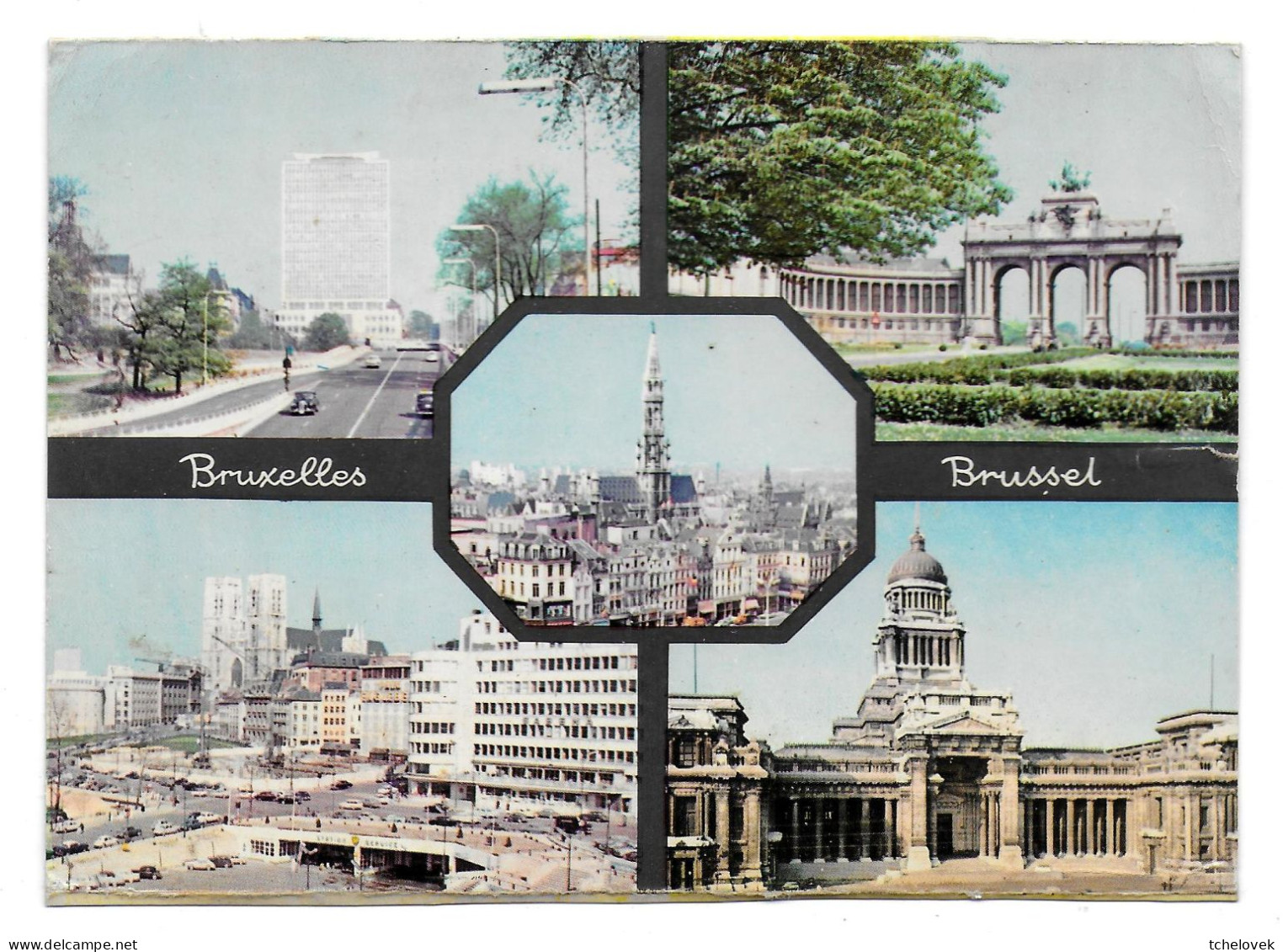 (99). Belgique. Belgie. Bruxelles Brussel. (9) 1960 & (10) La Bourse 1958 Expo1 Tramway - Sonstige & Ohne Zuordnung