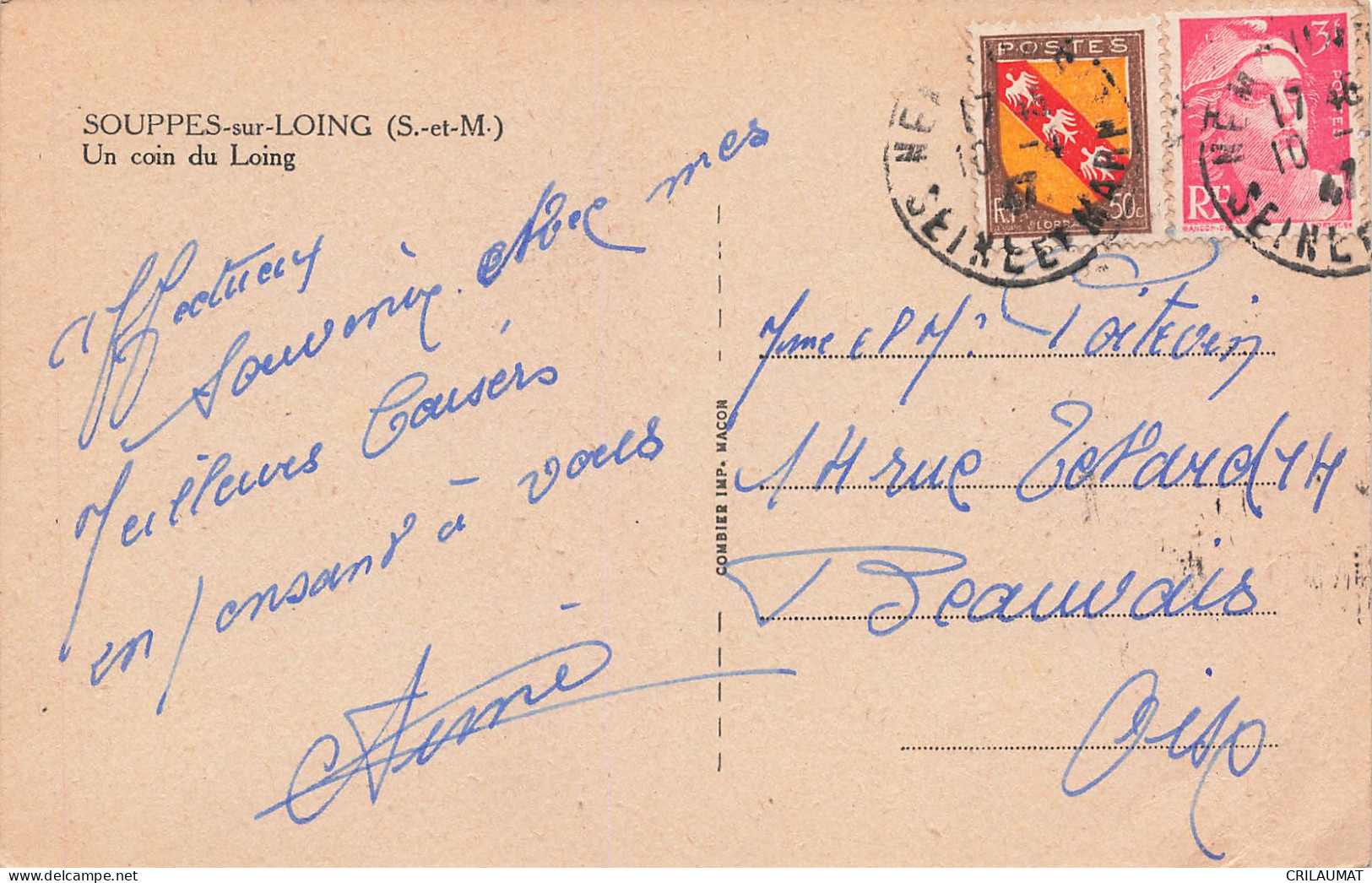 77-SOUPPES SUR LOING-N°T5275-C/0293 - Souppes Sur Loing