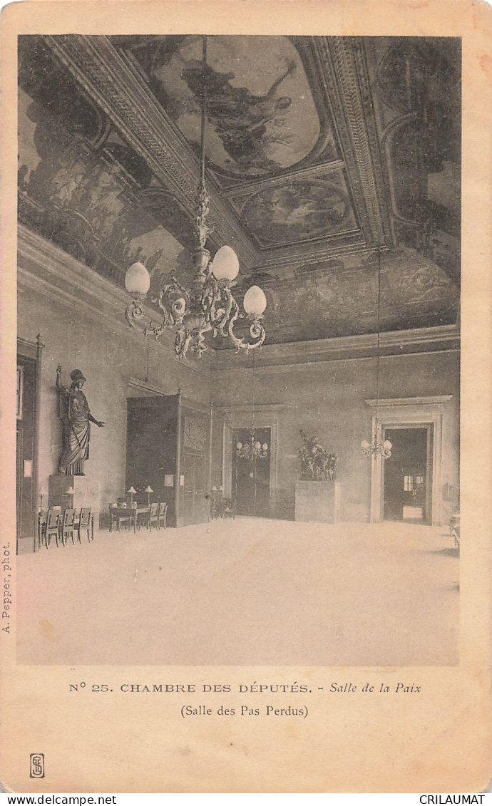 75-PARIS CHAMBRE DES DEPUTES-N°T5275-C/0267 - Other & Unclassified