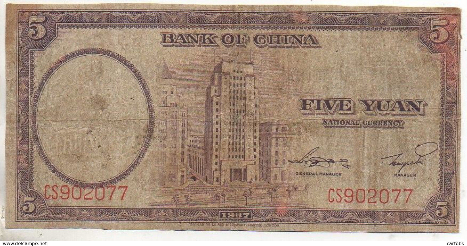 BANK Of CHINA  Five Yuan  (1937) - Cina