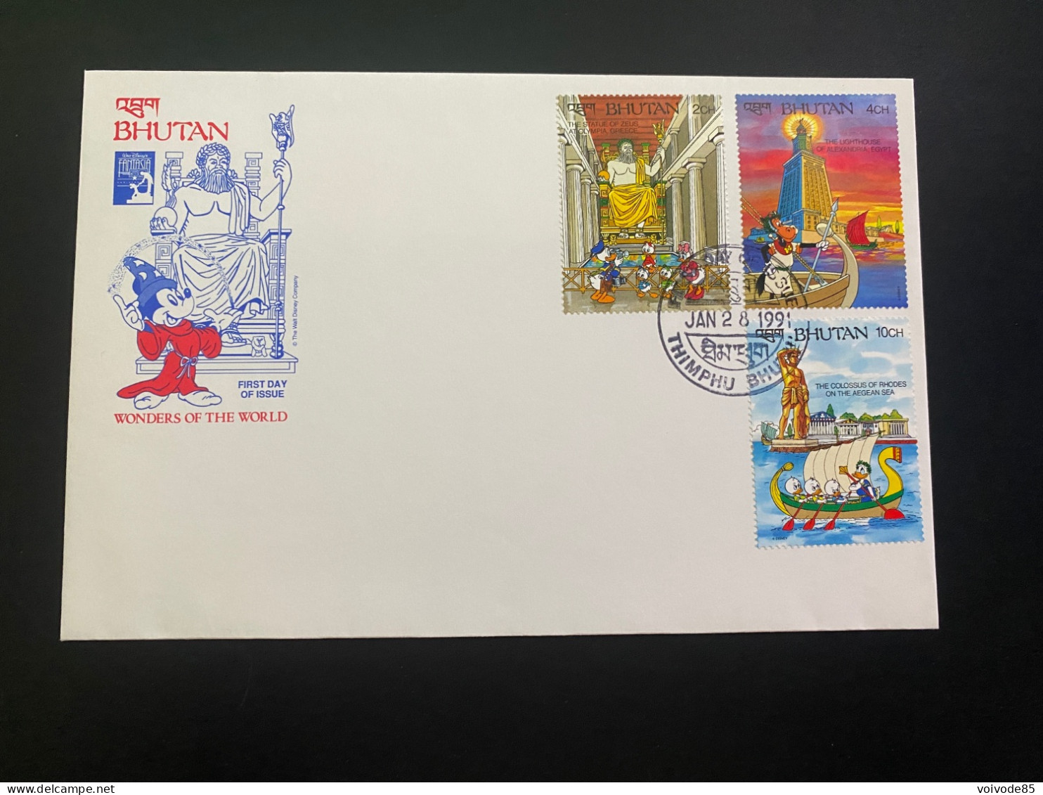 FDC Bhutan - 28/01/1991 - Picsou - Daisy - Walt Disney - Disney