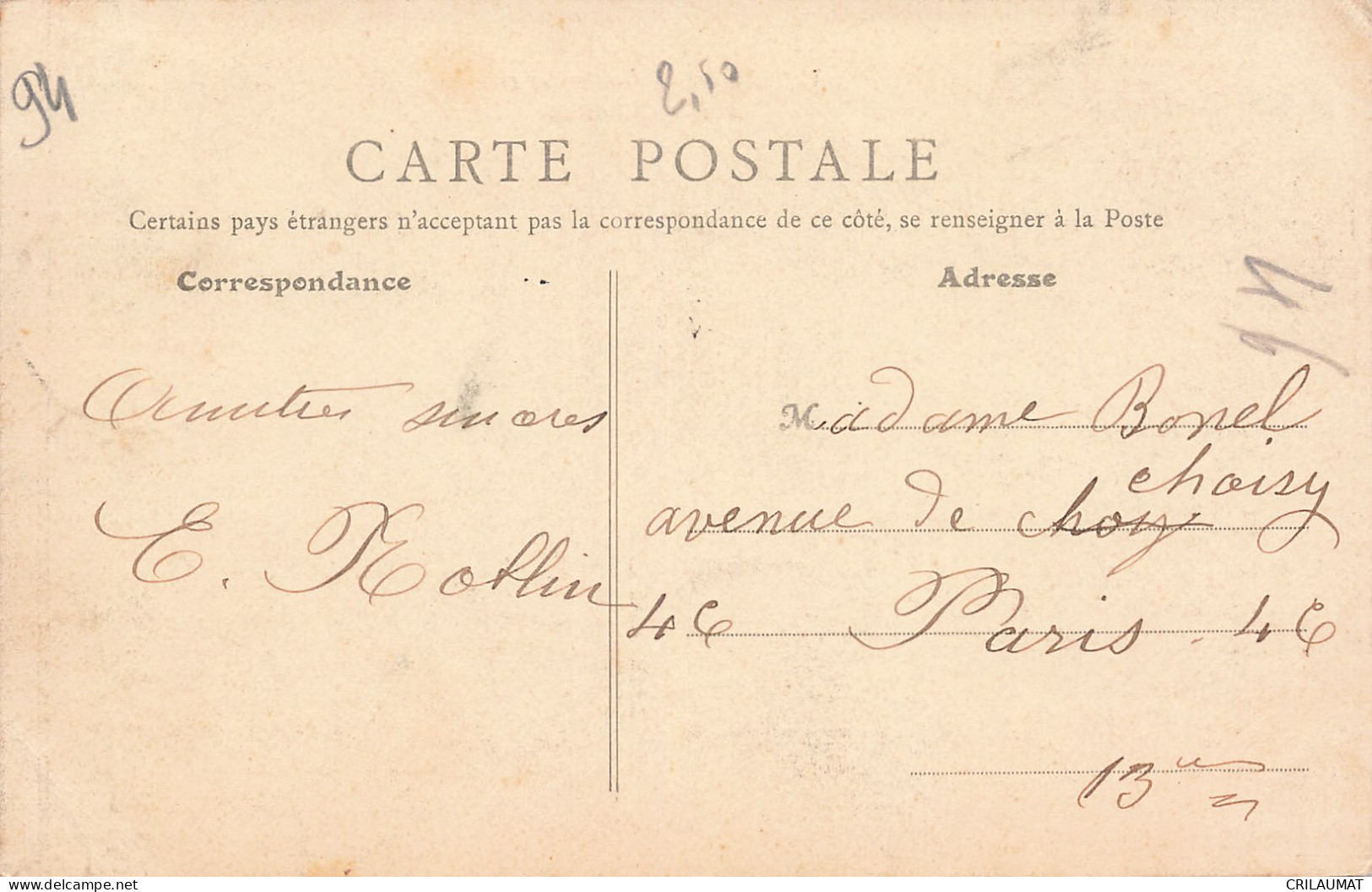 94-BREVANNES-N°T5276-F/0231 - Other & Unclassified