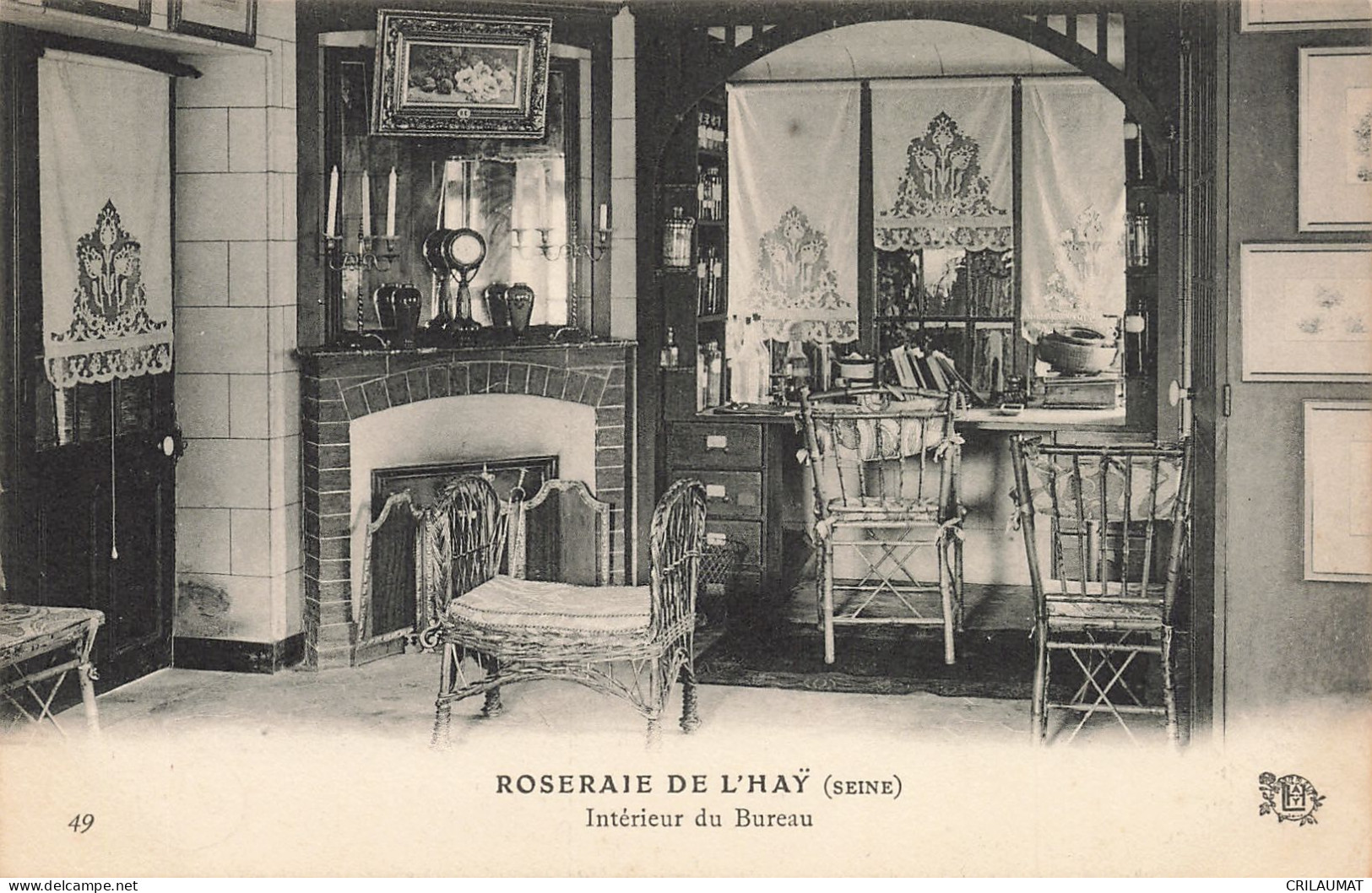 94-ROSERAIE DE L HAY LES ROSES-N°T5276-F/0205 - Autres & Non Classés