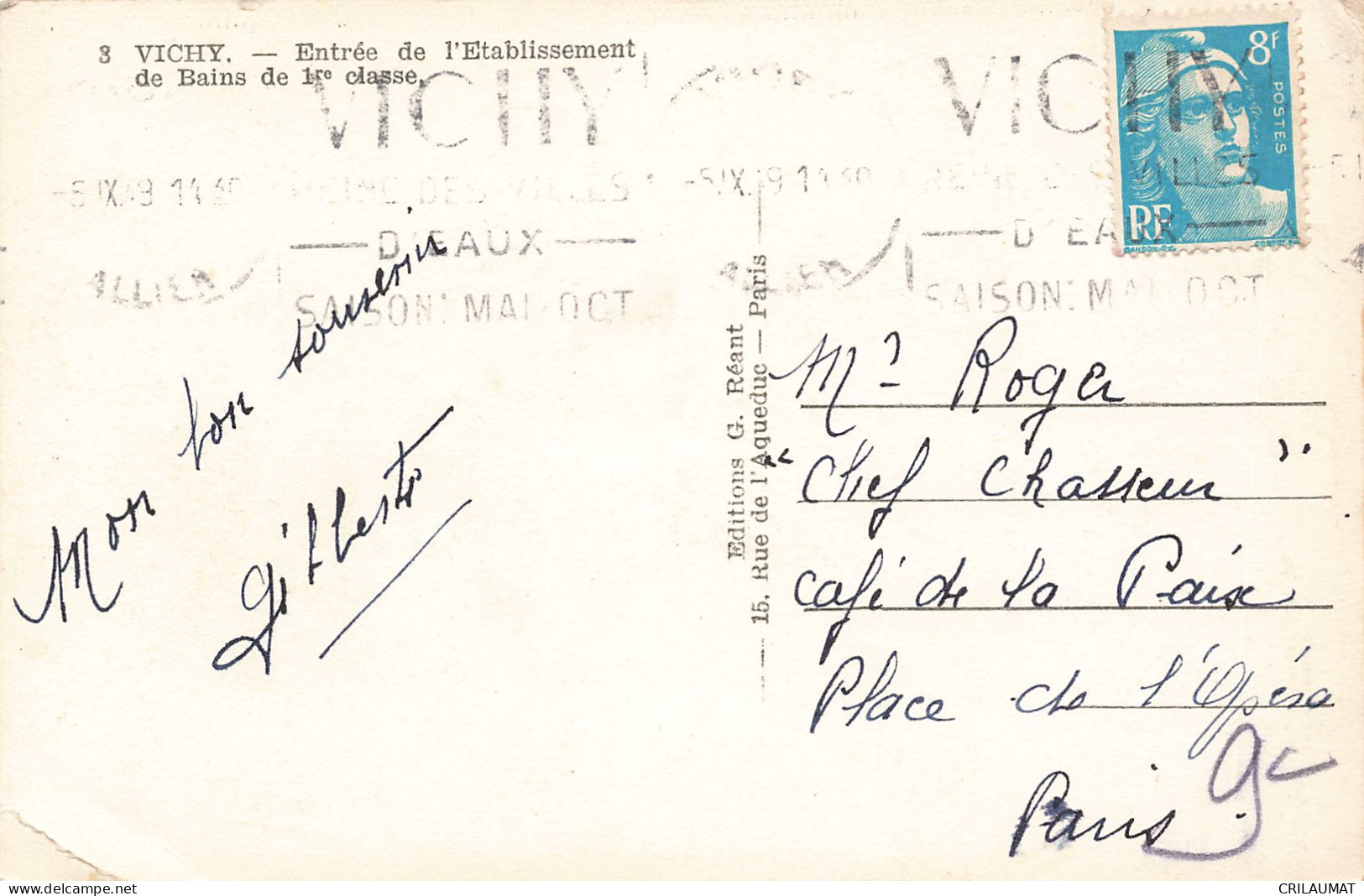 03-VICHY-N°T5276-G/0369 - Vichy